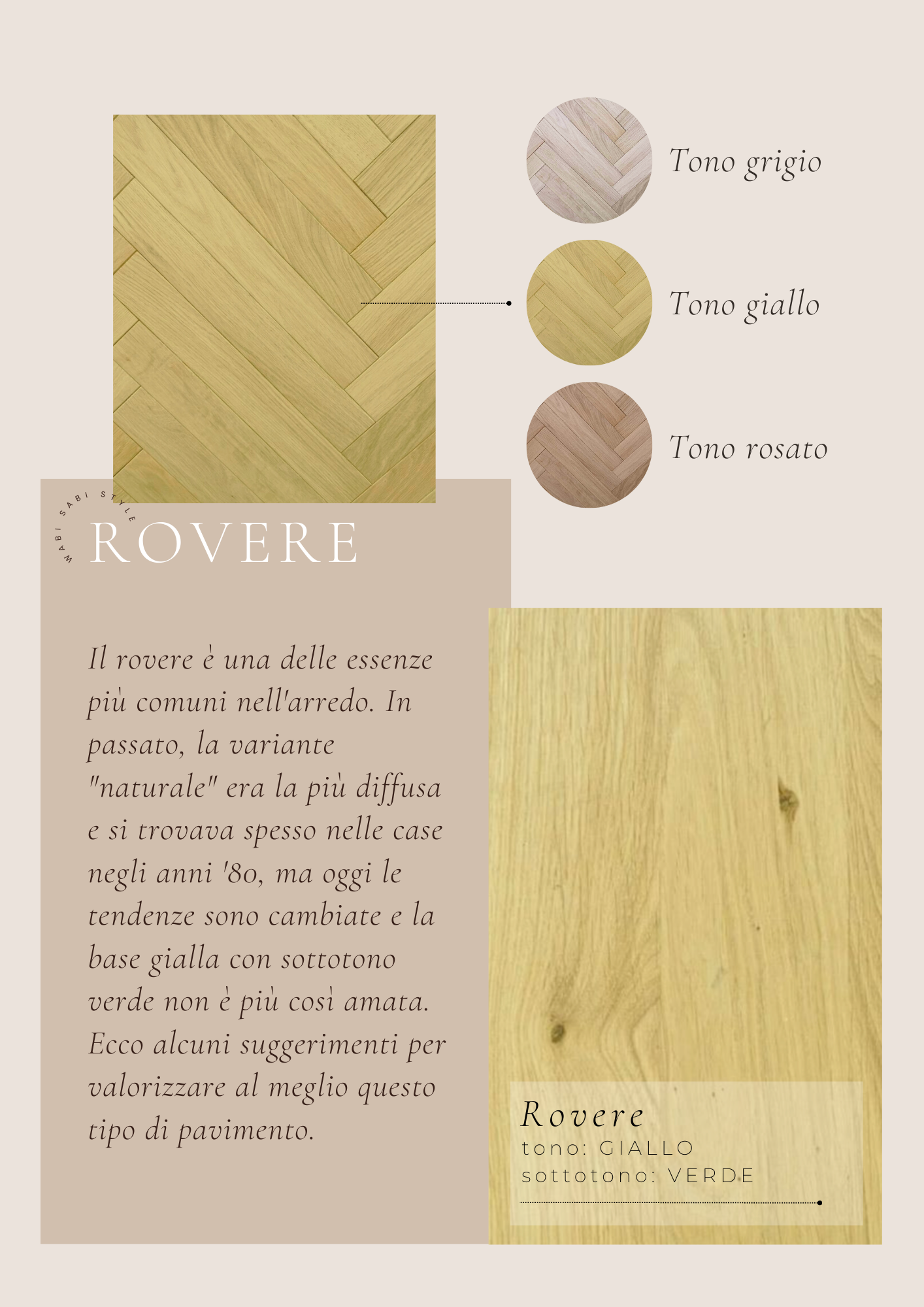 come abbinare il rovere giallo